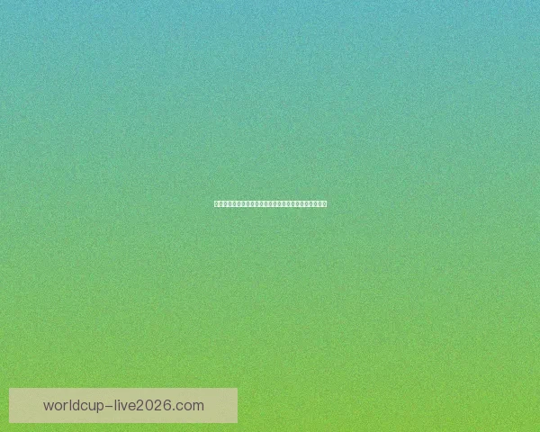 世界杯竞猜投注网站助您预测赛事走向畅享精彩足球之旅