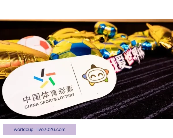 以沉浸式用户体验为核心的世界杯竞猜应用玩法设计与互动机制创新研究